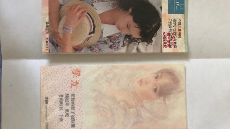 跨境电商物流成本：揭秘影响成本的关键因素