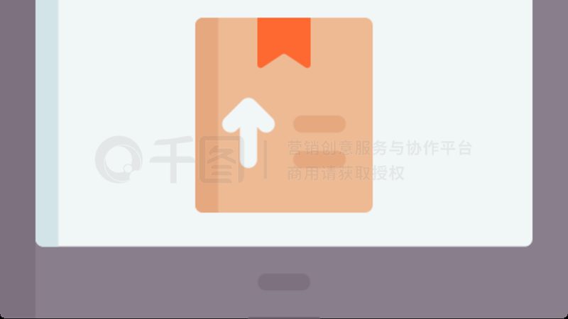 独立站搭建：打造专属电商生态