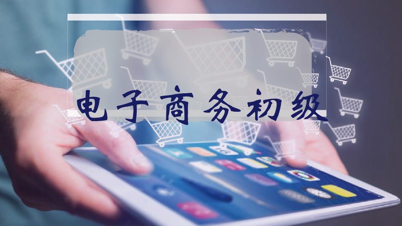 抖音小店一件代发找货软件推荐