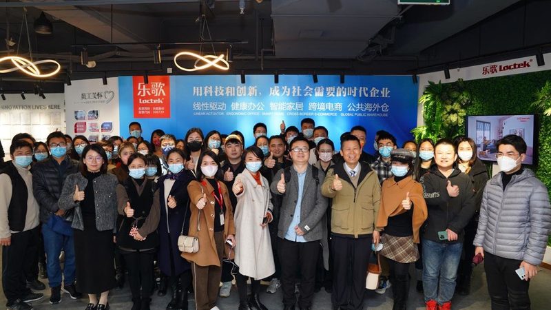 电商代运营合同保密条款：隐藏的“护城河