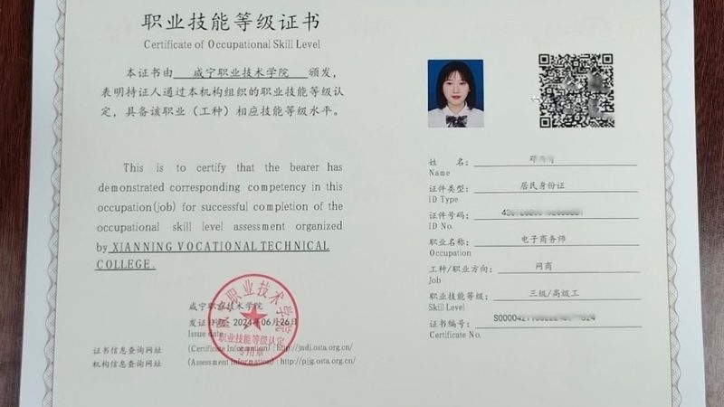 拼多多代运营：新手如何避开这些常见误区**