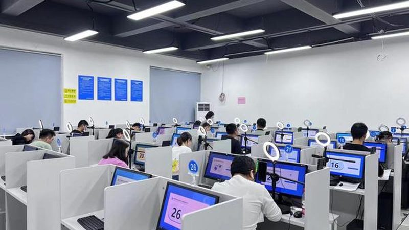 电商数据化运营方法哪家好