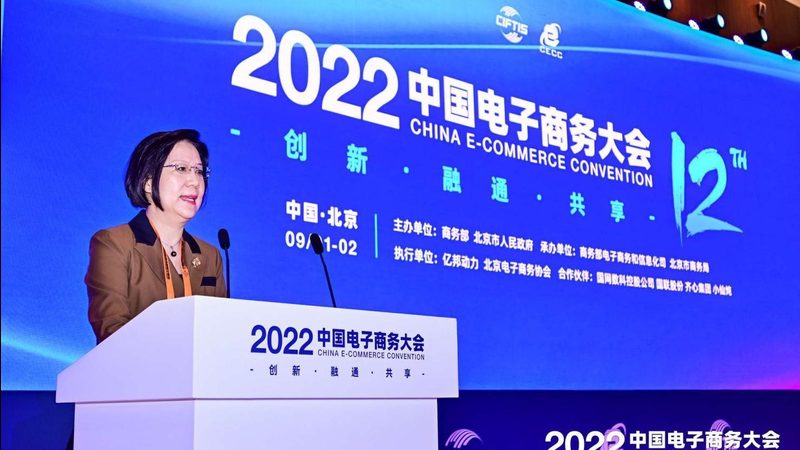 服装直播带货脚本冬季专场：打造爆款的关键要素