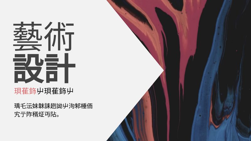 拼多多代运营新手怎么选公司