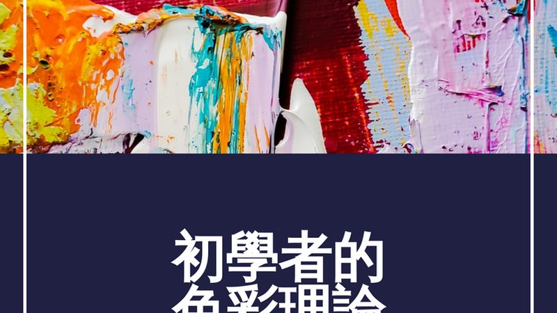 选择代运营服务商时，首先要关注其团队的实力。一个专业的团队应该具备以下特点：